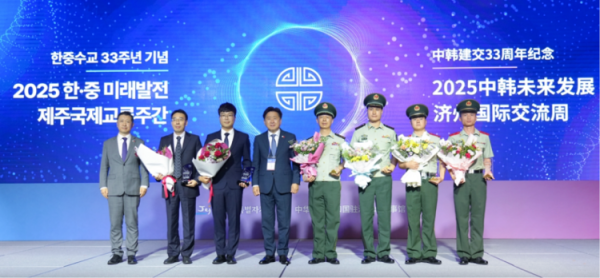 搭搭网 中国海警成功营救遇险济州渔民，韩方：授予荣誉称号