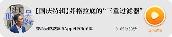 宝尚配资 从10元到100万：一场企业家间的“礼物交换”游戏