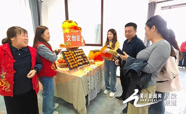 双悦网 孝义“牛心柿子”节点亮乡村振兴路